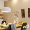 Image de réflecteur LED Philips E27 R80 4W 827