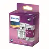 Image de Philips réflecteur LED GU10 4,6 W 2 700 K 36° x2