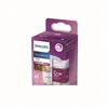 Image de Philips ampoule LED Equivalent 50W GU10, Dimmable, Verre, Lot de 2 en occasion ou reconditionné