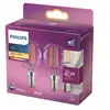 Image de Lot 2 ampoules E14 (SES) standard transparent 470lm 4.3W IP20 blanc chaud Philips