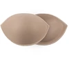 Image de Nude Intimates - Coussinets push-up à l'huile minérale beiges T.C/D