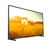 Image de PHILIPS- Téléviseur professionnel 43 43HFL3014/12