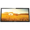 Image de PHILIPS Hotel TV 24HFL3014P/12 61,0cm (24") EasySuite [Energieklasse E](24HFL3014P/12)