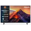 Image de PHILIPS 50PQS8631 (2026) 50" (126 cm) 4K Ultra HD - Ambilight, Smart TV