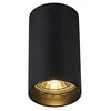 Image de Qazqa tuba - Spot plafond, plafonnier - 1 lumière - Ø 55 mm - Noir - Design, Moderne - éclairage intérieur - Salon I Chambre I Cuisine I Salle à manger