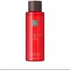 Image de The Ritual Of Ayurveda Bath Foam 500 Ml