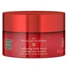 Image de Rituals The Ritual of Ayurveda Gommage corporel adoucissant au sel rose et à l'huile d'amande douce 300 g