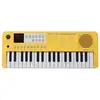 Image de Medeli MK1/YE Nebula clavier pour enfant jaune