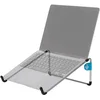 Image de R-Go Steel Basic - Support pour Ordinateur Portable - Universel Support PC Portable Ventilé - Compatible avec Les Ordinateurs Portables (10-22 Pouces)   Acier- Argenté