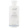 Image de Keune Care Silver Savior Après-shampoing 250 ml