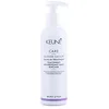 Image de Keune Care Line Blonde Savior Treatment 140ml - soin pour cheveux décolorés