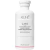 Image de Keune Care Line Color Brillianz Conditioner Après-shampooing pour les cheveux colorés 250ml