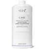 Image de Keune Care Line Absolute Volume Conditioner 1000ml Après - Shampooing