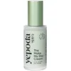 Image de Yepoda The Make My Day Cream, crème de jour hydratante et anti-âge à la cica. Nourrissante, végane et adaptée à tous types de peau. Pour une peau radieuse. 50ml
