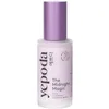 Image de Yepoda The Midnight Magic, Masque de Nuit hydratant et anti-âge, texture nourrissante à la cica et à la lavande, Crème de nuit coréenne végane pour tous types de peau, 50 ml