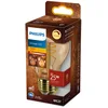 Image de Philips myGarden June Applique murale d'extérieur avec détecteur de mouvement 42 W Ampoule non incluse Gris
