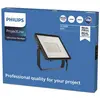 Image de Philips ProjectLine Projecteur d'extérieur LED 4.000K 100W