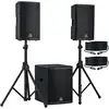 Image de Devine Onyx 2.1 set d'enceintes 12A + 15SA