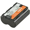 Image de JUPIO Batterie Fuji NP-W235
