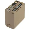 Image de Batterie Sony NP-F970 *Ultra C*