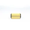 Image de BSG Filtre à huile Cartouche filtrante BSG 60-140-019 Compatible avec MERCEDES-BENZ Classe C Berline W204 Classe E Berline W211 Classe C Berline W203 Classe C Break S204 Classe E Berline W212