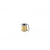 Image de BSG Filtre à huile Cartouche filtrante BSG 15-140-014 Compatible avec FORD Focus Mk2 3/5 portes DA, HCP, DP Kuga Mk2 DM2 S-Max Mk1 WA6 Focus Mk3 5 portes DYB Focus Mk3 Break DYB Galaxy Mk2 WA6 MPV
