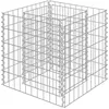 Image de vidaXL Lit Surélevé à Gabion Acier Galvanisé 50x50x50 cm Jardinière Jardin