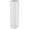 Image de vidaXL Gabion avec Couvercle - 20 x 20 x 100 cm - en Pierre - Colonne - Panier à Pierres