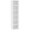 Image de Armoire à CD Blanc 21x20x88 cm Bois d ingénierie