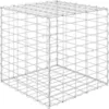 Image de vidaXL Lit Surélevé Cube à Gabion Jardinière Surélevée de Fleurs Plantes Panier à Pierres Jardin Terrasse Extérieur Fil d'Acier 50x50x50 cm