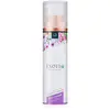 Image de Exotiq Huile de massage aromatique - Lovely Lavender - 100ml