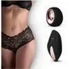 Image de Pantyrebel Remote Control Vibrating Boyshort