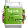 Image de Concentré De Sol - 5 L Pour 5000 M2 - Entretien Des Sols - Traitement Écologique - Solution Non Toxique - Organifer - Naturel Et Végétal