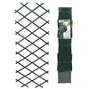 Image de 8719987813221 Lot de 150 x 55 cm