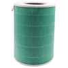 Image de AllSpares Filtre HEPA de rechange anti-formaldéhyde avec puce RFID - Compatible avec Xiaomi Mi Air anti-formaldéhyde 2 / 2H / 2S / 3C / 3H / Pro (diamètre 200 x 290 mm)