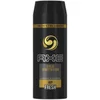 Image de AXE GOLD TEMPTATION DESODORANTE 150ML VAPORIZADOR- l'emballage de l'article peut varier