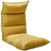 Image de vidaXL Chaise pliable de sol Jaune moutarde Tissu