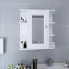Image de vidaXL Armoire à miroir de salle de bain Blanc 66x17x63 cm MDF