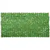 Image de vidaXL Écran de balcon avec feuilles vert 300x150 cm