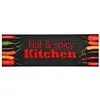 Image de vidaXL Tapis de Cuisine Lavable Paillasson de Bureau Moquette de Sol Tapis de Couloir Tapis de Couloir Moquette de Cuisine Hot & Spicy 60x300 cm