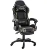 Image de vidaXL Fauteuil de jeux vidéo repose-pied Noir/camouflage Similicuir