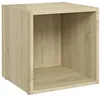 Image de vidaXL Meuble TV, Armoire de Télévision, Meuble Télé de Salon, Armoire de Rangement Salle de Séjour Intérieur, Moderne, Chêne Sonoma Bois d’Ingénierie