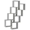Image de Étagère murale cube Gris béton 90x15x119 cm Bois d'ingénierie