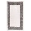 Image de Tapis lavable antidérapant 190x300 cm beige clair