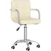 Image de vidaXL Chaise pivotante de salle à manger Crème Tissu