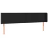 Image de vidaXL Tête de Lit avec Oreilles Meuble de Chambre à Coucher Accessoire de Lit Double Tête de Cadre de Lit Intérieur Noir 183x16x78/88 cm Similicuir