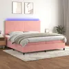 Image de vidaXL Sommier à lattes de lit et matelas LED Rose 200x200 cm Velours