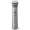 Image de PHILIPS - MG5940/15