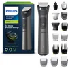 Image de Philips Multigroom Series 7000 - Tondeuse tout-en-un équipée de 15 sabots pour le visage, la tête et le corps, et 26 hauteurs de coupe (de 0,5 à 20 mm) pour une précision ultime (modèle MG7950/15)