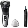 Image de PHILIPS - S3143/02